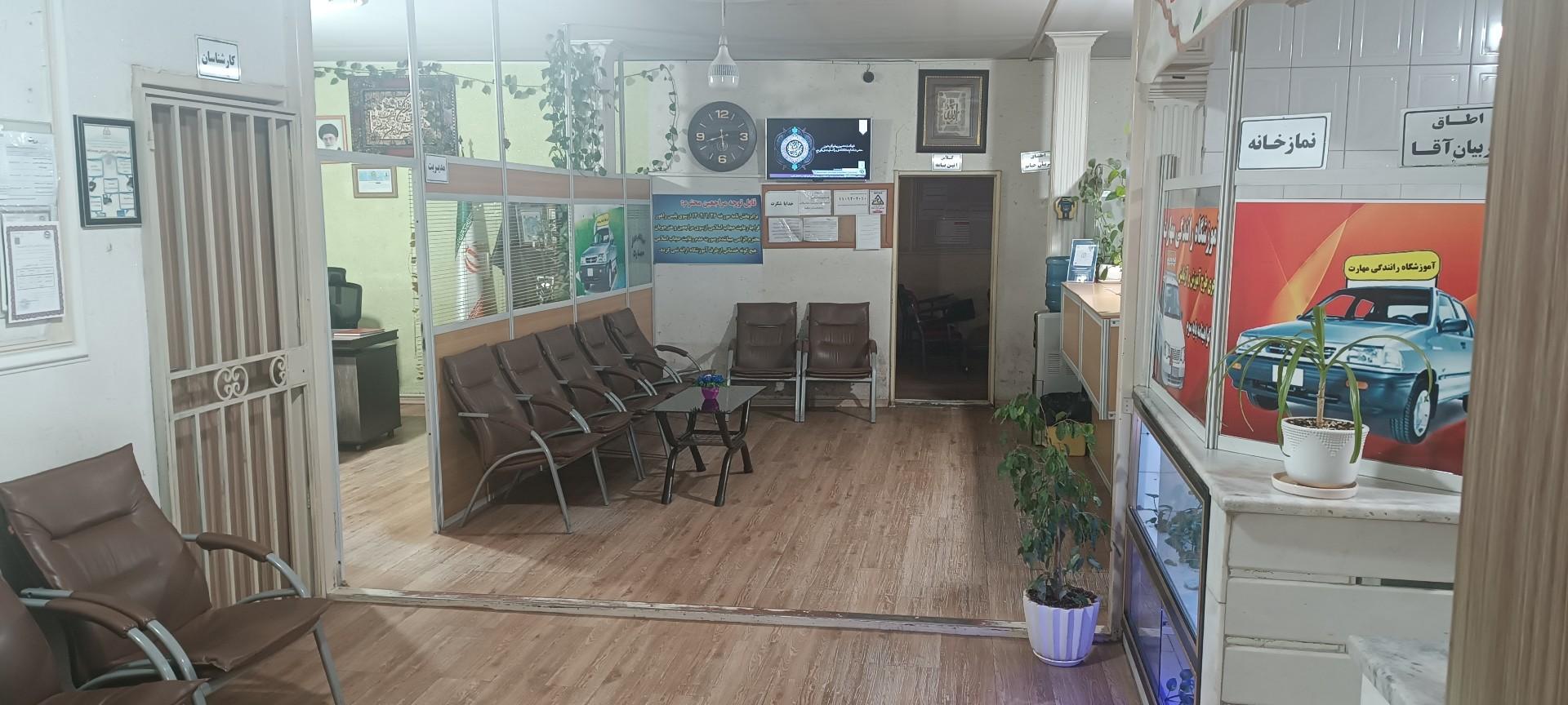 عکس آموزشگاه رانندگی مهارت