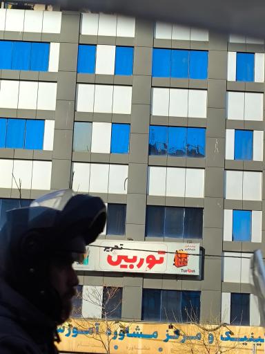 عکس توربین تحریر