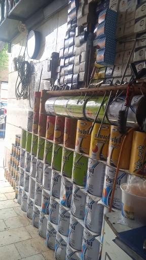 عکس اسپرت مارشال مهدی