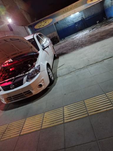 عکس مستر کارواش