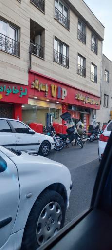 عکس رستوران و کترینگ پاسارگاد