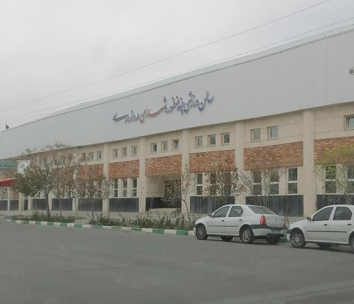 عکس مجموعه ورزشی پیامبر اعظم (ص)