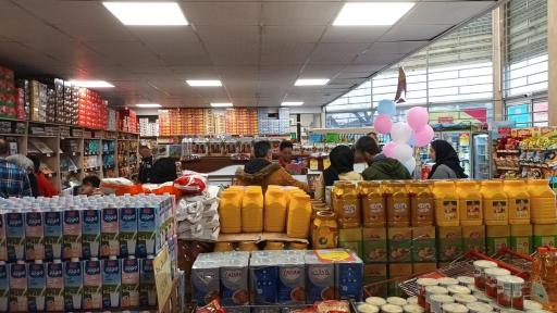 عکس فروشگاه زنجیره‌ای شیرین عسل قائم