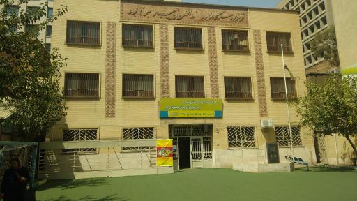 عکس دبیرستان سرای دانش