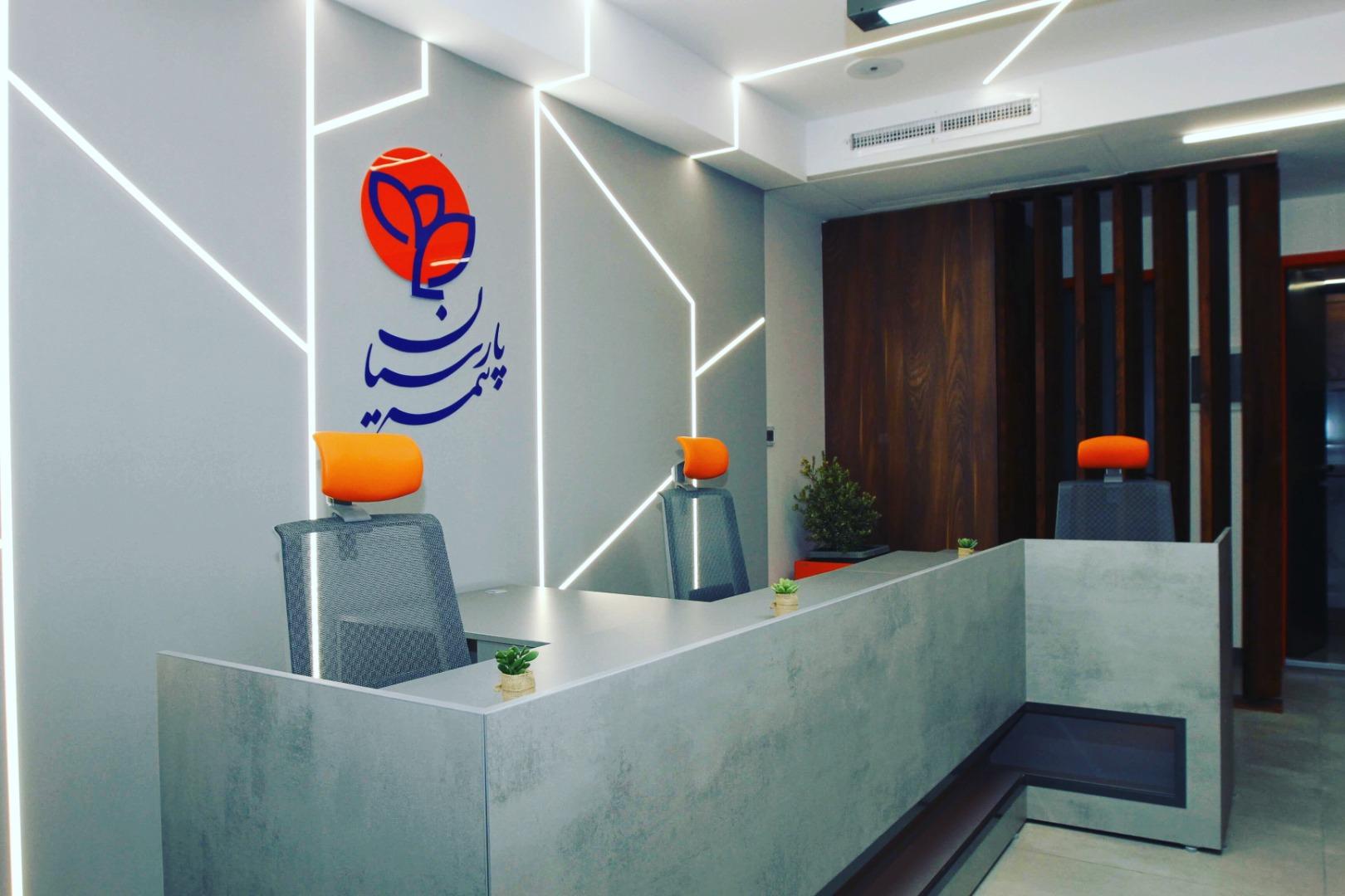 عکس بیمه پارسیان