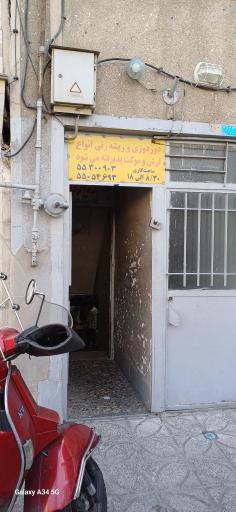 عکس فرش گلچین