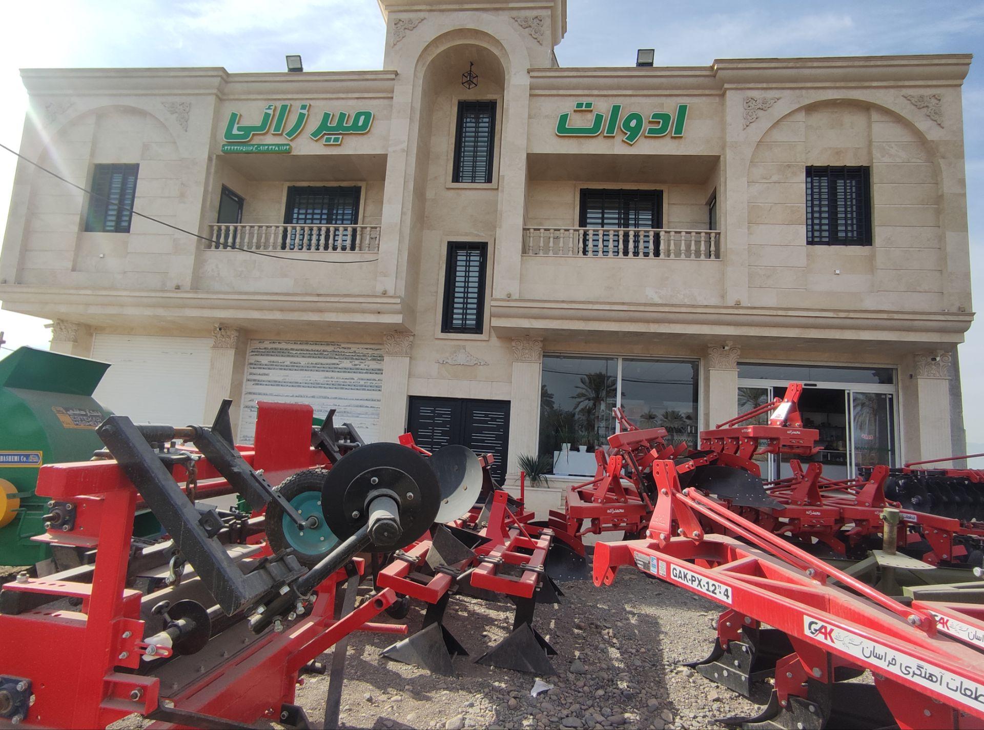 عکس ادوات کشاورزی میرزائی