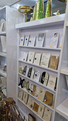 کارت عروسی سپهر