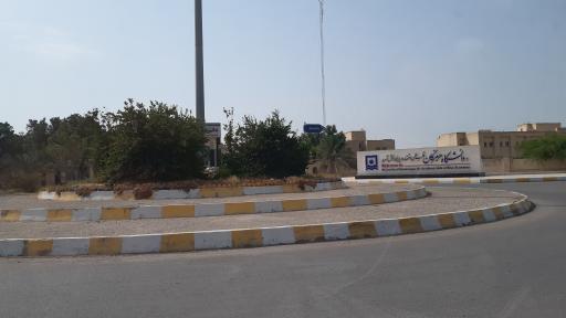 عکس دانشگاه ملی هرمزگان