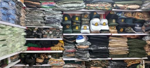 عکس فروشگاه لباس نظامی مجید