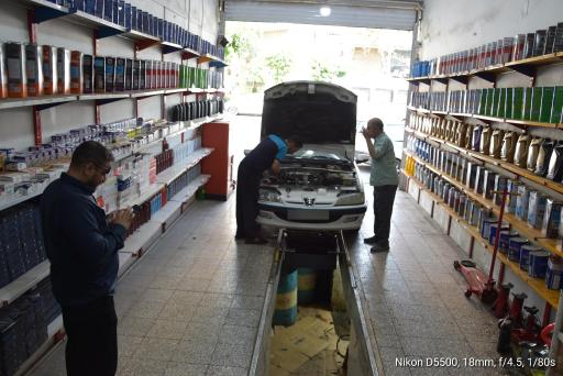 عکس تعویض روغنی نادری