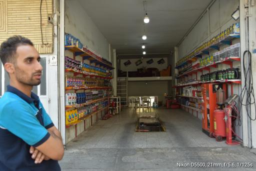 عکس تعویض روغنی نادری