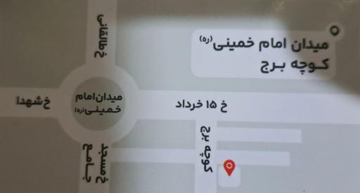 عکس فروشگاه لباس نظامی مجید