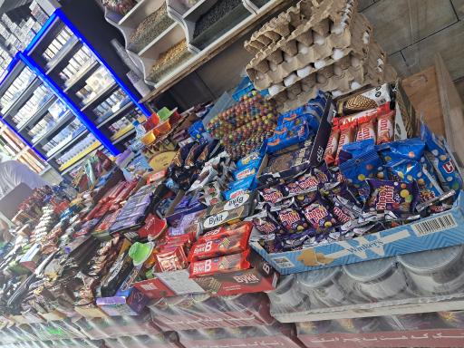 عکس کاتا مارکت