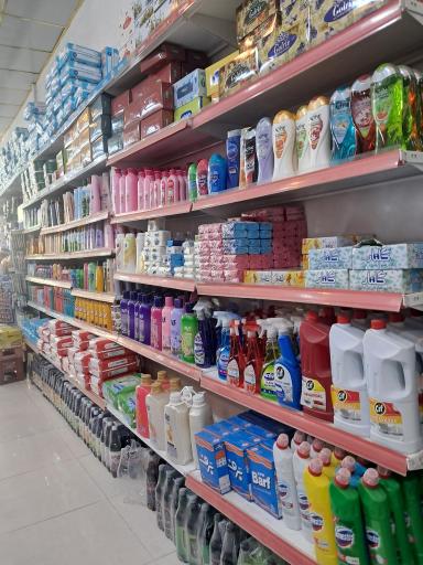 عکس کاتا مارکت