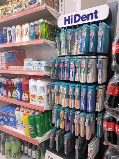 عکس کاتا مارکت