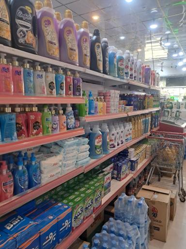 عکس کاتا مارکت