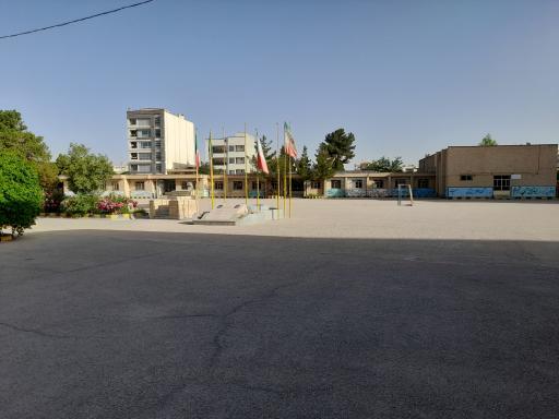 عکس هنرستان پسرانه نمونه دولتی آیت الله خامنه‌ای 