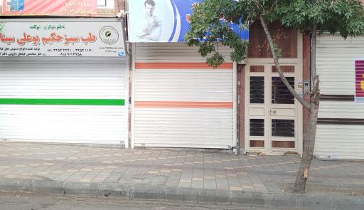 عکس مجمتع تجاری مروارید 