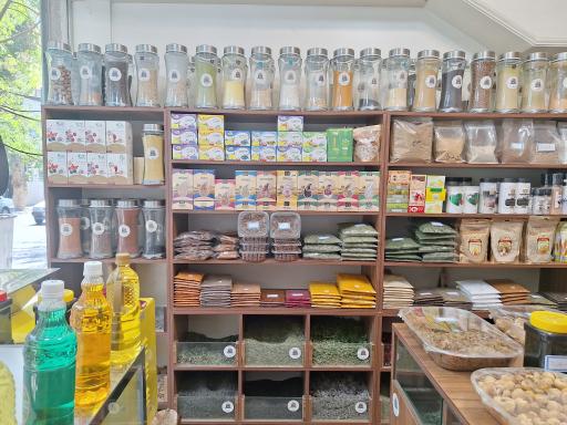 عکس عطاری ایران 