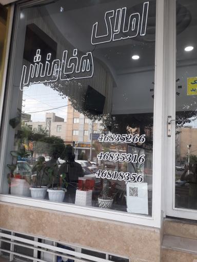 عکس املاک هخامنش