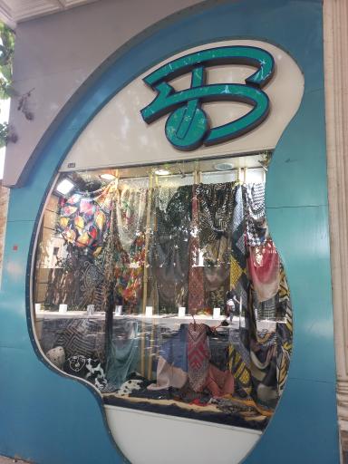 عکس روسری آبی