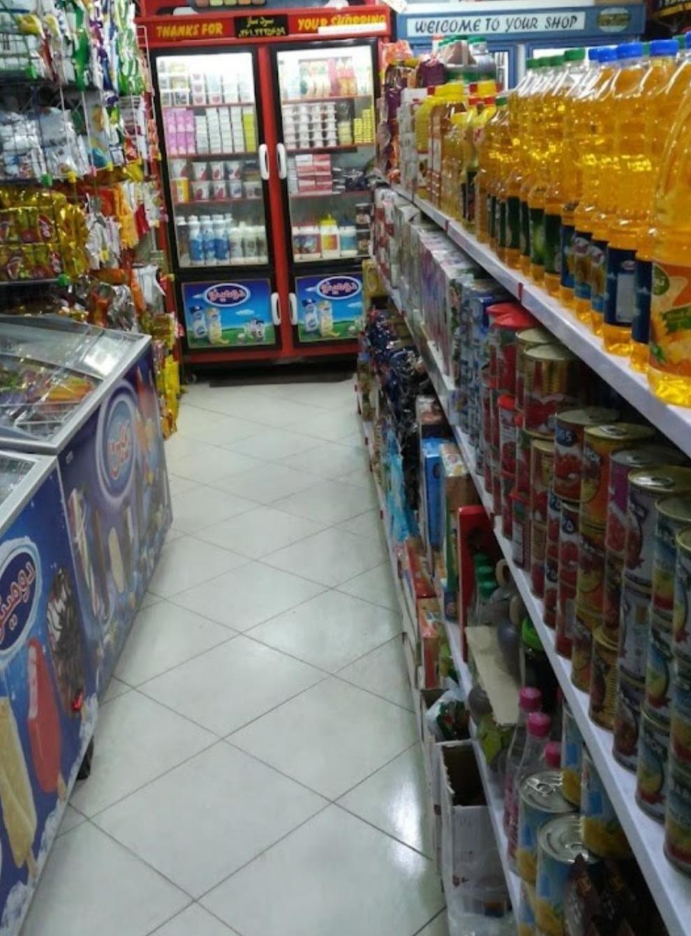 عکس سوپر مارکت بهرامی