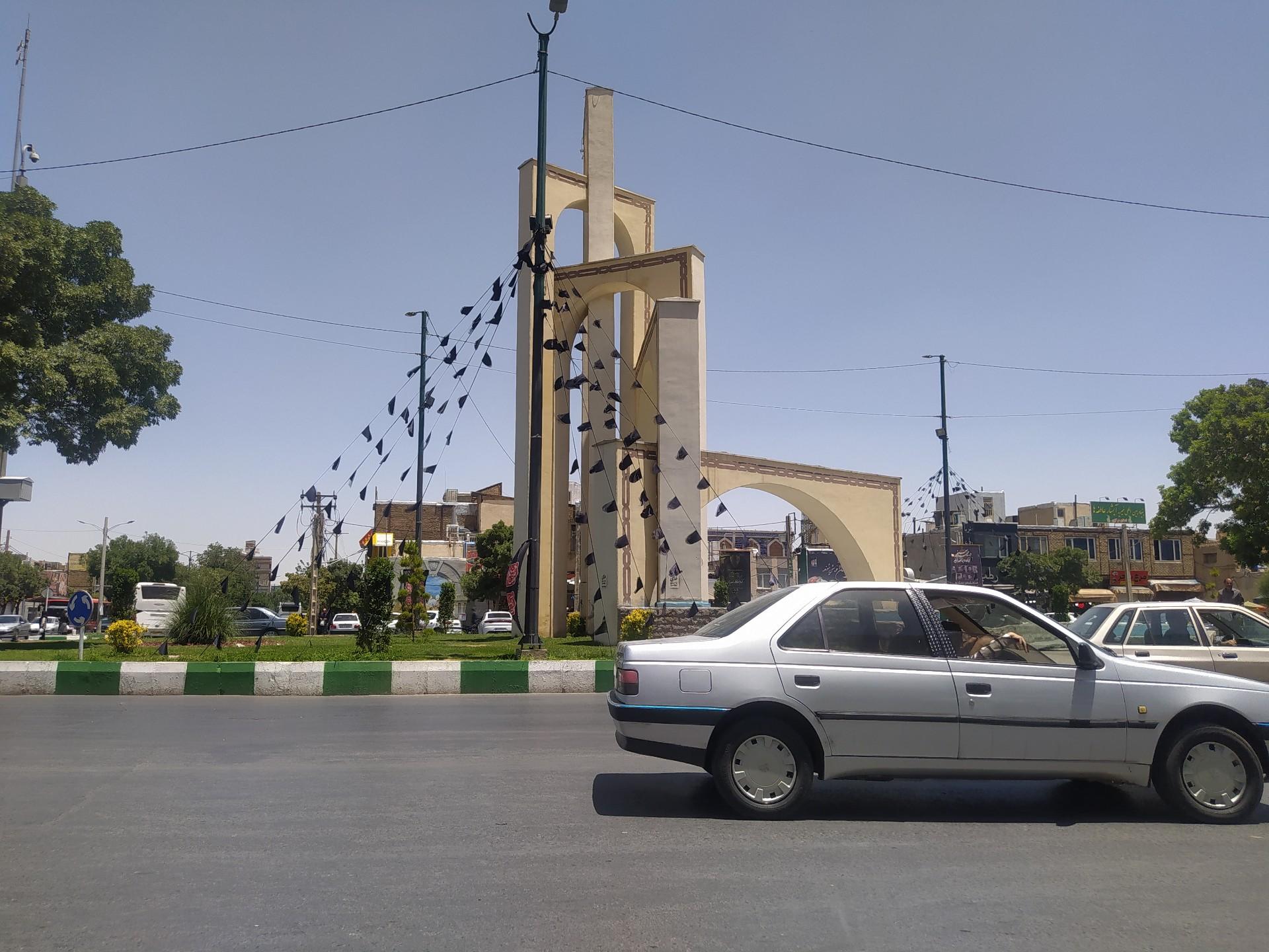عکس میدان شورا
