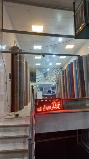 عکس فروشگاه نمونه