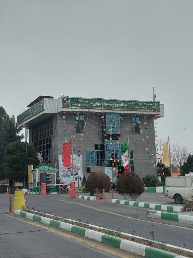 عکس پایانه و پارک سوار بیهقی