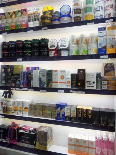 عکس فروشگاه عطر و ادکلن زیبایی