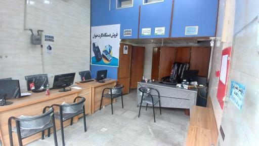 عکس کافی نت آذربایجان