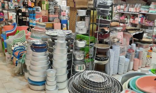 عکس فروشگاه پلاسکو مروارید