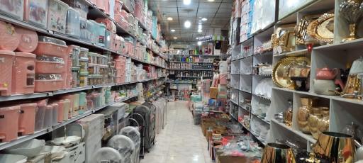 عکس فروشگاه پلاسکو مروارید