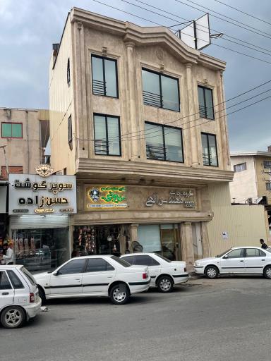 عکس مصنوعات مس و برنج شیرانی