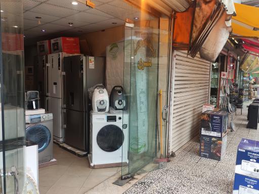 عکس لوازم خانگی نظری