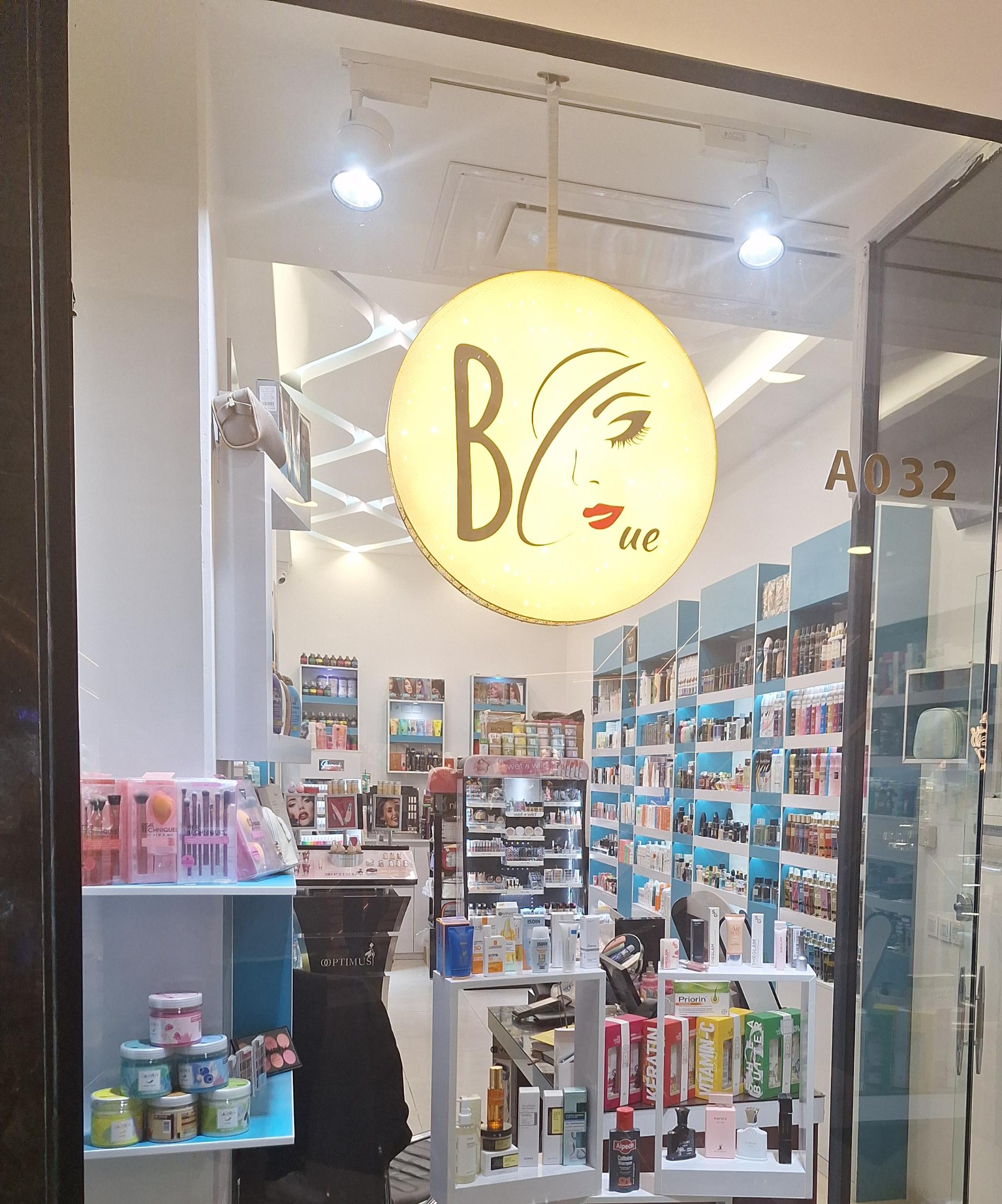 عکس آرایشی بهداشتی Blue