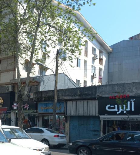 فروشگاه هدیه