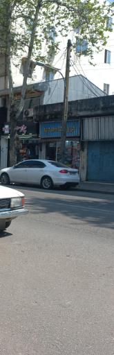 فروشگاه هدیه