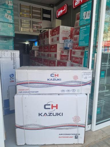 نمایندگی رسمی لورچ مشهد 