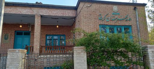 عکس خانه هنرمندان البرز