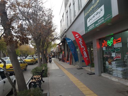 عکس لوازم خانگی پارس خزر شهریاری 