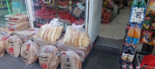 عکس پروتئین بشارت