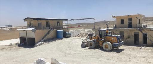 عکس کارخانه سنگ ریزبار