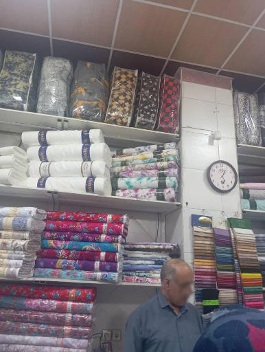 عکس پارچه سرای اسماعیلی