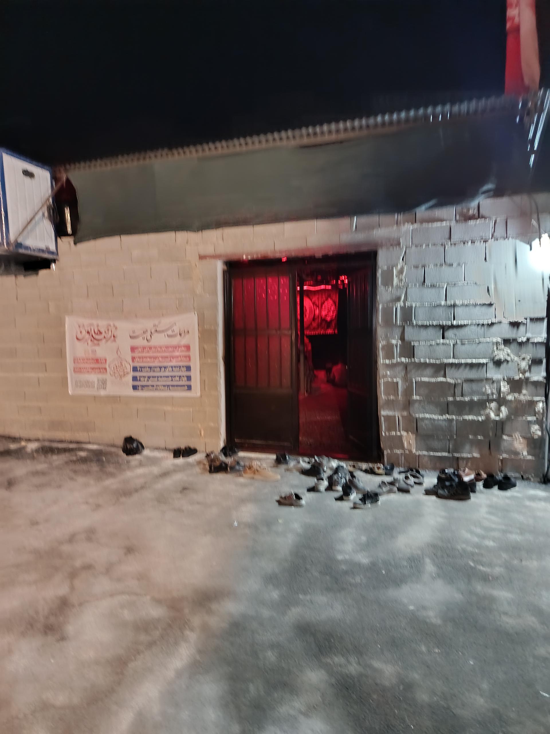 عکس حسینه ریحانه الحسین (ع)