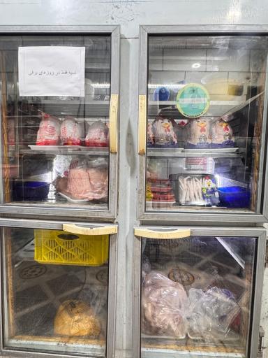 عکس پروتئین محمدی(مرغ و گوشت)