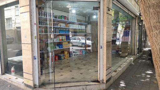 عکس کلین مارکت