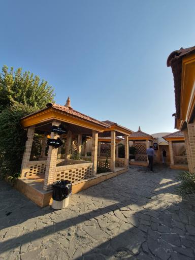 عکس میلک خاتون