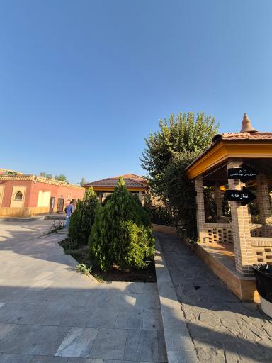 عکس میلک خاتون